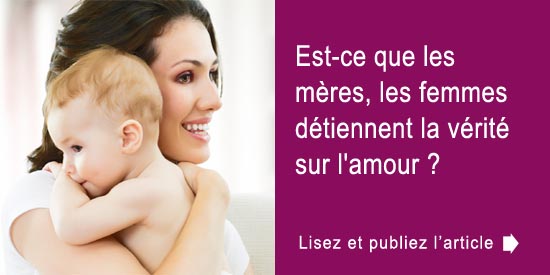 Vérité sur l'amour