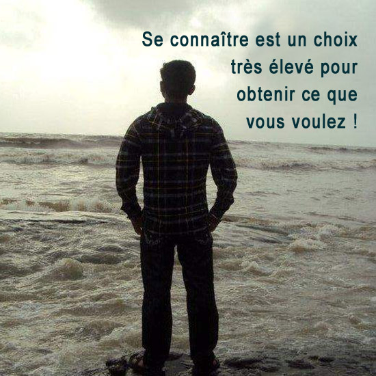 Se connaître est le principe de toute sagesse