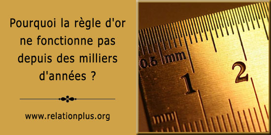 La règle d'or