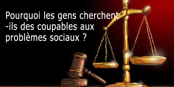 Relation sociale et problème