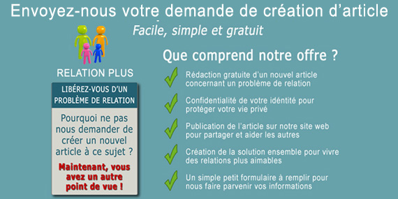 Relation d'aide gratuite